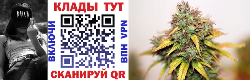 Купить наркотик аптеки Боготол КЕТАМИН  Амфетамин  Мефедрон  Кокаин 