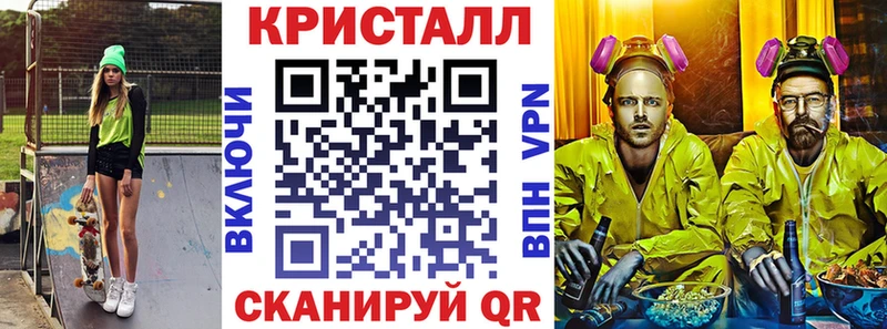 гидра сайт  цены   Боготол  АМФЕТАМИН 98% 