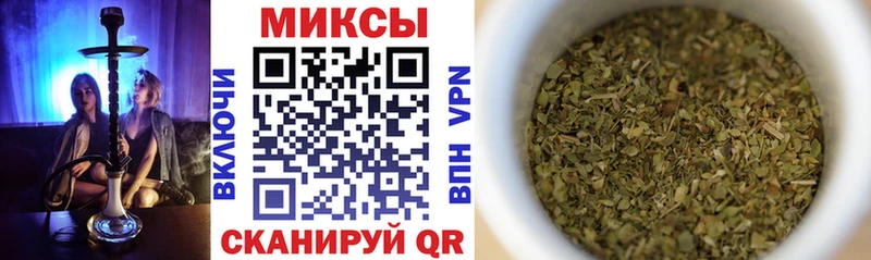 БУТИРАТ оксибутират  как найти закладки  дарк нет клад  Боготол 