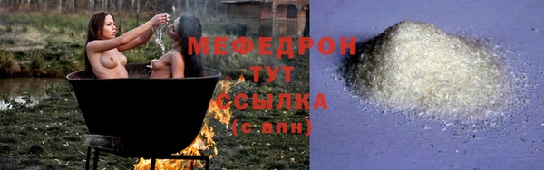 СК Арсеньев