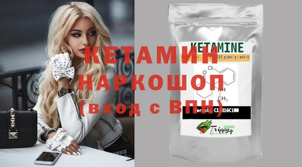 spice Балабаново