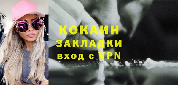 мескалин Баксан