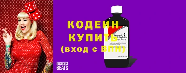 мескалин Баксан