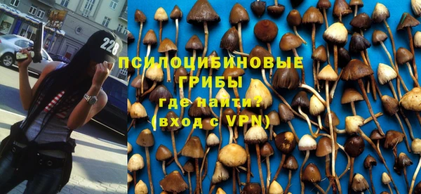 таблы Балахна