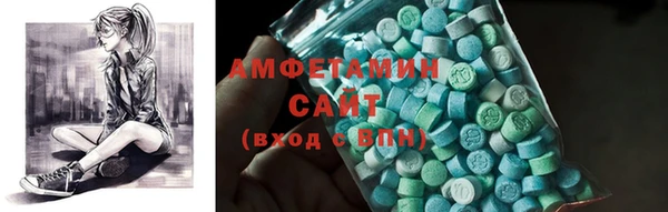 spice Балабаново
