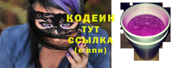 таблы Балахна
