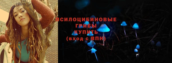 МДМА Аркадак