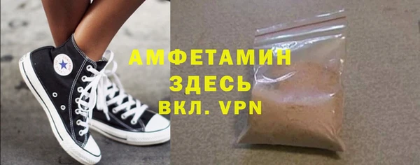 spice Балабаново