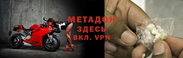 таблы Балахна