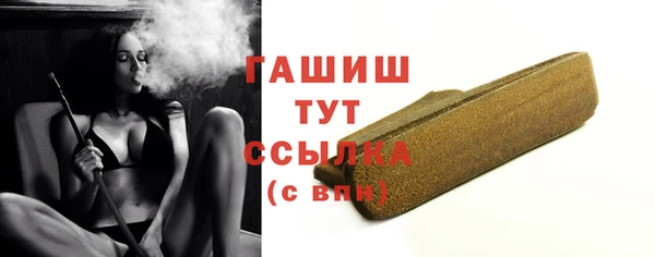 мескалин Баксан