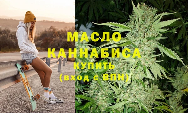 мескалин Баксан