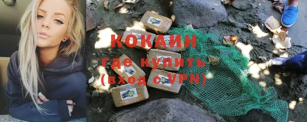 мескалин Баксан