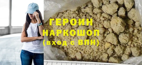 мескалин Баксан