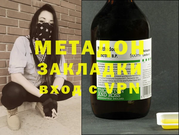 spice Балабаново