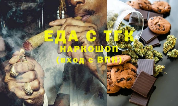 mix Переславль-Залесский