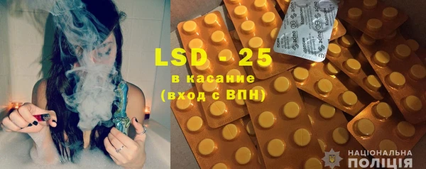 таблы Балахна