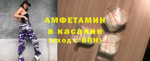 СК Арсеньев