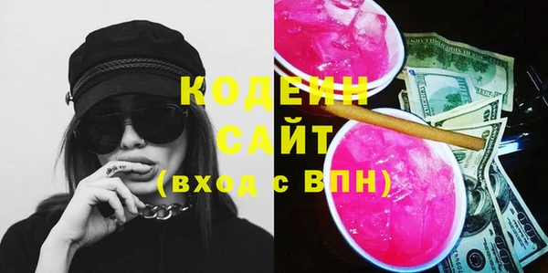 spice Балабаново