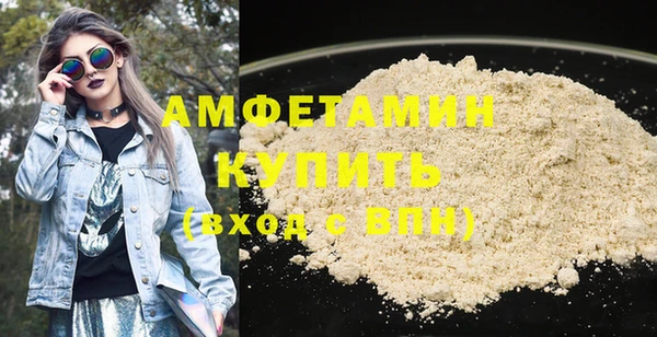 spice Балабаново