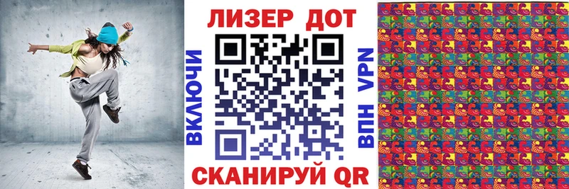 ОМГ ОМГ зеркало  где купить   дарк нет телеграм  Марки 25I-NBOMe 1,8мг  Боготол 